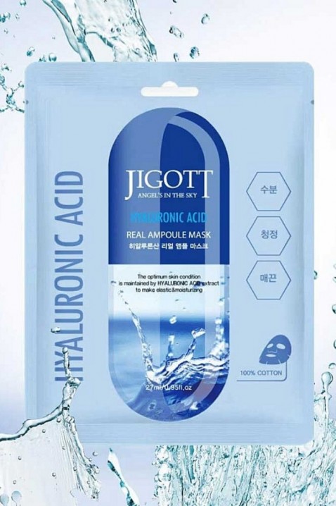 Jigott Hyaluronic Acid Real Ampoule Mask 27 mlIVET.BG - Твоят онлайн бутик.