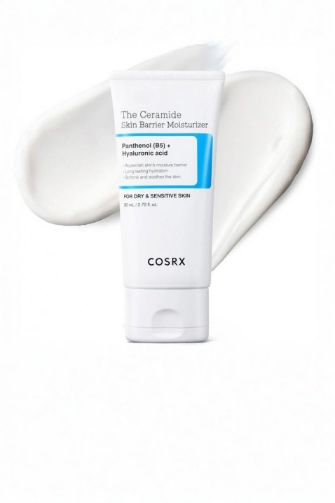 COSRX The Ceramide Skin Barrier Moisturizer, 80 mlIVET.BG - Твоят онлайн бутик.