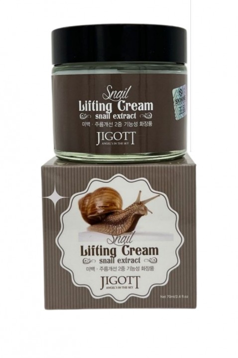 Jigott Snail Lifting Cream 70 mlIVET.BG - Твоят онлайн бутик.