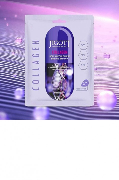 Jigott Collagen Real Ampoule Mask 27 mlIVET.BG - Твоят онлайн бутик.