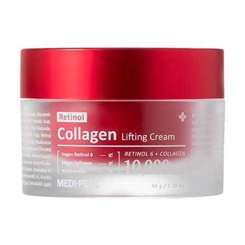 MEDI-PEEL Retinol Collagen Lifting Cream 50 mlIVET.BG - Твоят онлайн бутик.