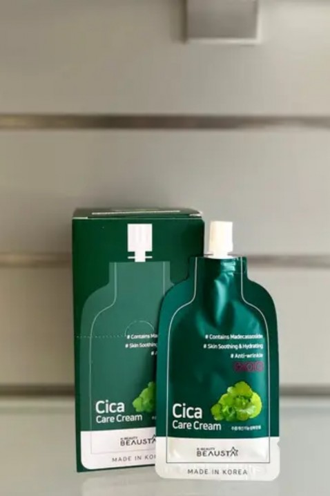 BEAUSTA Cica Care Cream 15 mlIVET.BG - Твоят онлайн бутик.