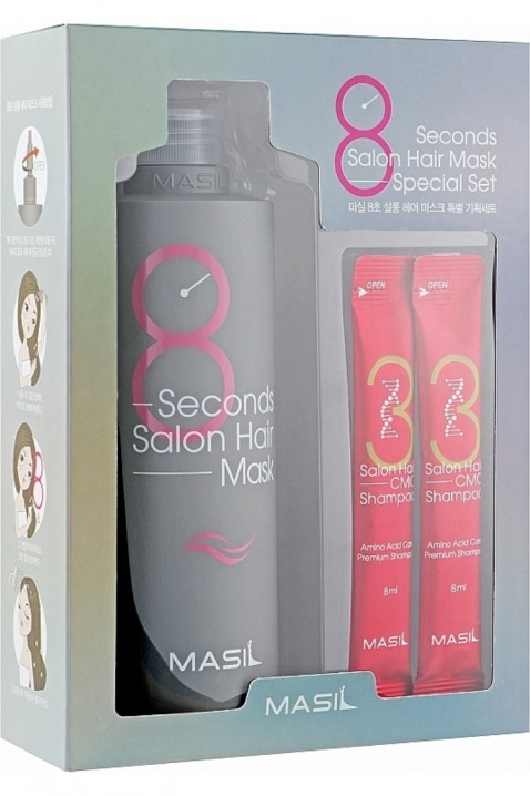 8 Seconds Salon Hair Mask 350 ml Special SetIVET.BG - Твоят онлайн бутик.