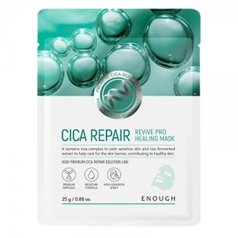 ENOUGH Cica Repair Revive Pro Healing Mask 1 брIVET.BG - Твоят онлайн бутик.
