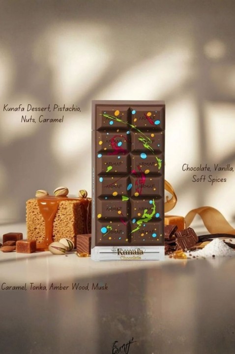Арабски парфюм Armaf Kunafa Chocolate EDP 70 mlIVET.BG - Твоят онлайн бутик.
