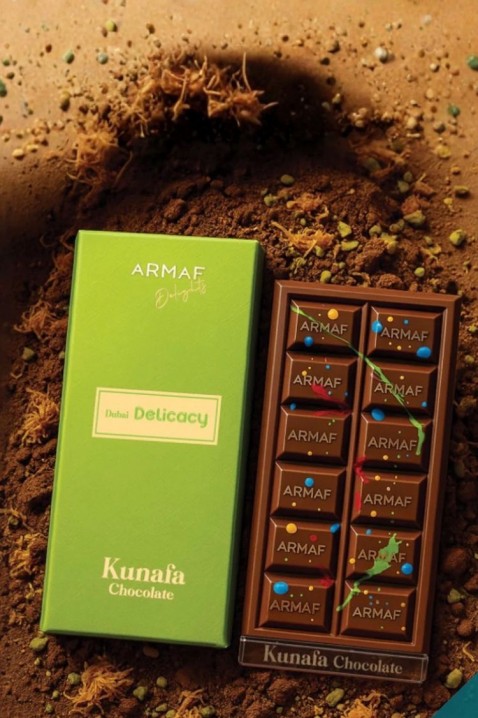 Арабски парфюм Armaf Kunafa Chocolate EDP 70 mlIVET.BG - Твоят онлайн бутик.