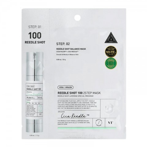 VT COSMETICS Reedle Shot 100 2-Step Mask 1 брIVET.BG - Твоят онлайн бутик.