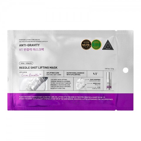 VT COSMETICS Reedle Shot Lifting Mask 23 gIVET.BG - Твоят онлайн бутик.
