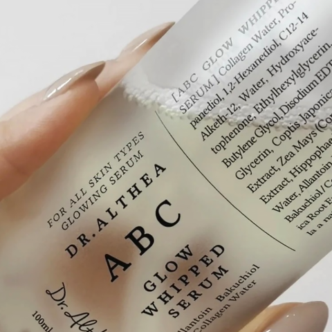 DR. ALTHEA ABC Glow Whipped Serum 100 mlIVET.BG - Твоят онлайн бутик.