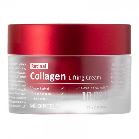 MEDI-PEEL Retinal Collagen Lifting Cream, 50 mlIVET.BG - Твоят онлайн бутик.