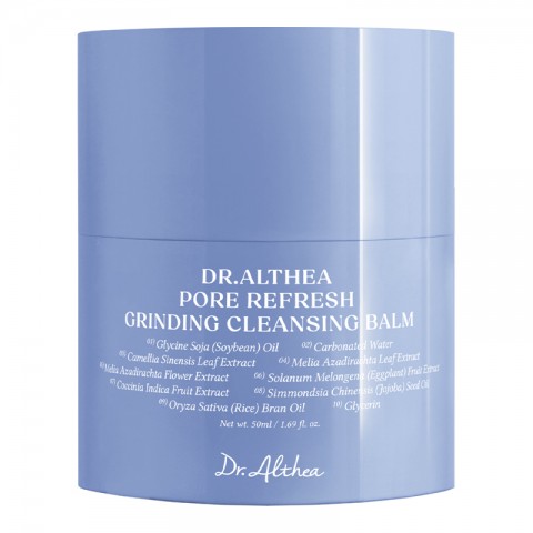 DR. ALTHEA Pore Refresh Grinding Cleansing Balm 50 mlIVET.BG - Твоят онлайн бутик.