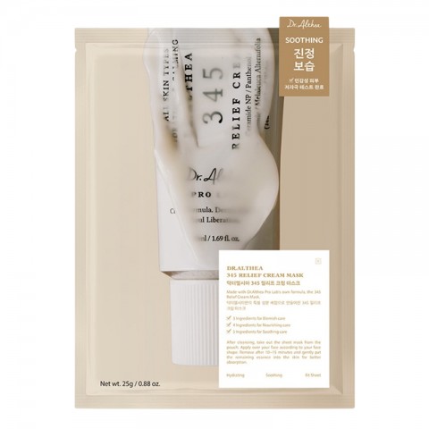 DR. ALTHEA 345 Relief Cream Mask, 1 pc*28 mlIVET.BG - Твоят онлайн бутик.
