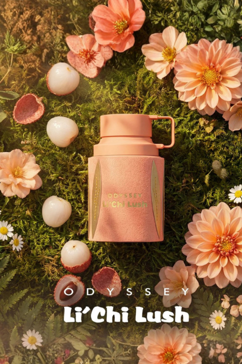 Арабски парфюм Armaf Odyssey Li`chi Lush EDP 100 mlIVET.BG - Твоят онлайн бутик.