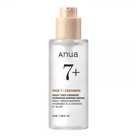 ANUA Rice Ceramide 7 Hydrating Barrier Serum 50 mlIVET.BG - Твоят онлайн бутик.
