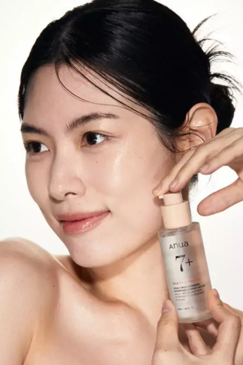 ANUA Rice Ceramide 7 Hydrating Barrier Serum 50 mlIVET.BG - Твоят онлайн бутик.