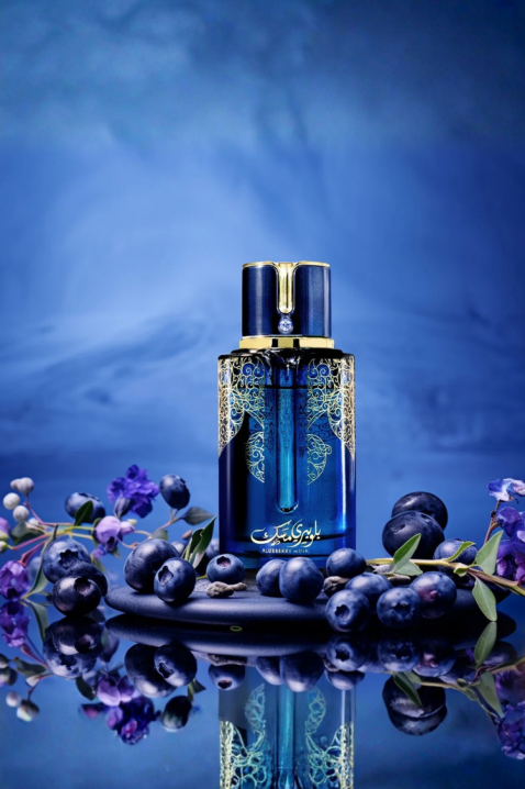 Унисекс арабски комплект Arabiyat Prestige Blueberry Musk EDP 100 ml + Body Lotion 300 mlIVET.BG - Твоят онлайн бутик.
