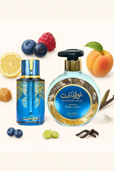 Унисекс арабски комплект Arabiyat Prestige Blueberry Musk EDP 100 ml + Body Lotion 300 mlIVET.BG - Твоят онлайн бутик.
