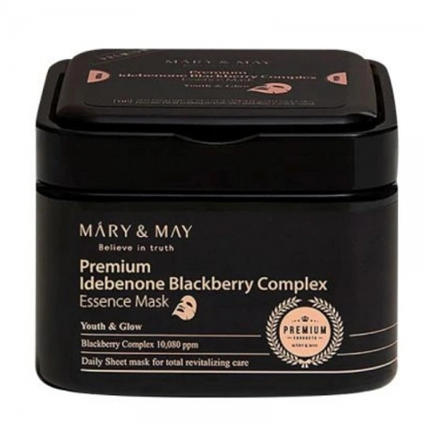 Mary&Mayheet Premium Idebenon Blackberry Complex Essence MaskIVET.BG - Твоят онлайн бутик.