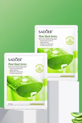 маска за лице SADOER Plant Facial Mask ALOEVERA