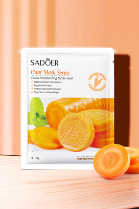 маска за лице SADOER Plant Facial Mask CARROT