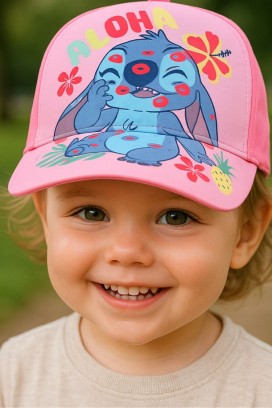 детска шапка STICHHAT PINK