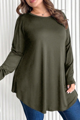туника TRUNELFA KHAKI