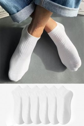 комплект от 6 броя мъжки чорапи ZIMOLO WHITE