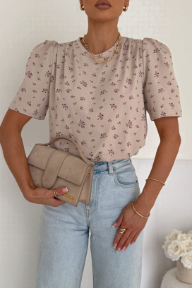 тениска DAFNILDA BEIGE