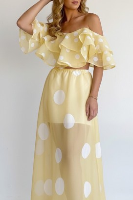 комплект DLONDELA YELLOW